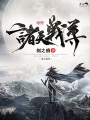 15个乱真实案例自述